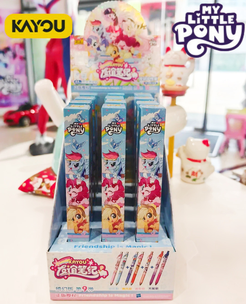 Stationery Supplier - 新しいマイリトルポニー公式フレンドシップイズマジックシリーズ文具ブラインドボックス0.5mm超滑らかクリック式ボールペン女の子へのギフト