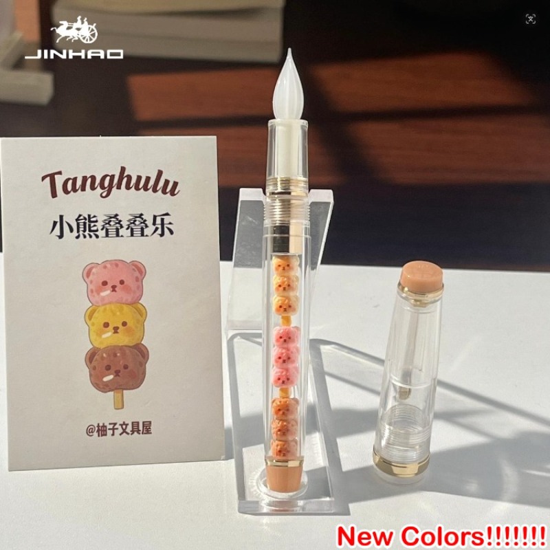 Stationery Supplier - JINHAO 82 手作りガラスディップペン 2026 限定版 細かく研磨された滑らかな書き味