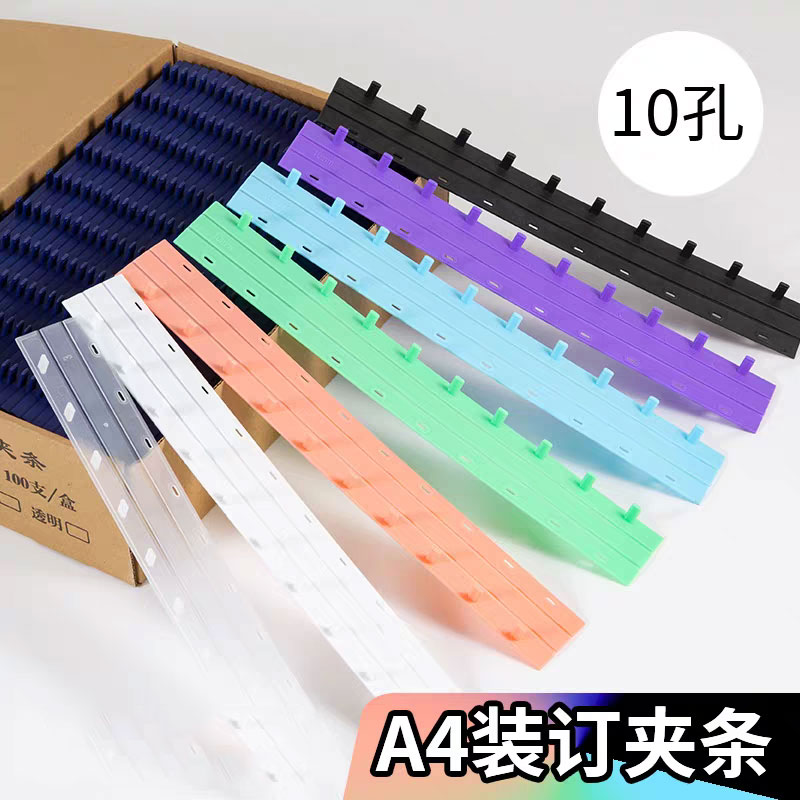 50個入り 10穴 PVC製バインディングストリップ コーム - Binding Comb Plastic のレビューと価格