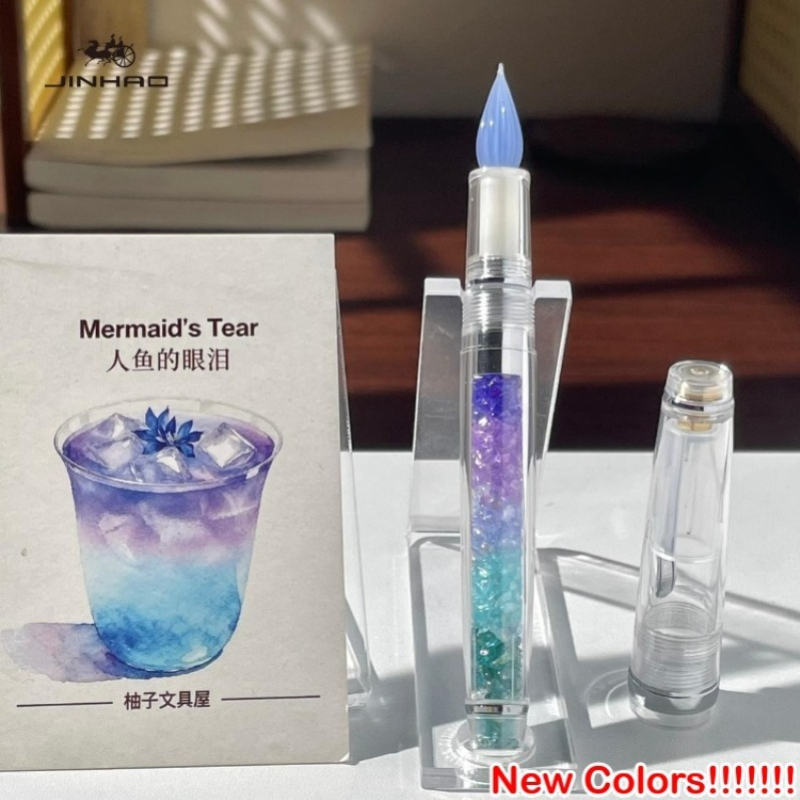 限定版 JINHAO 82 手作りガラスディップペン抹茶パー - Stationery Supplier のレビューと価格