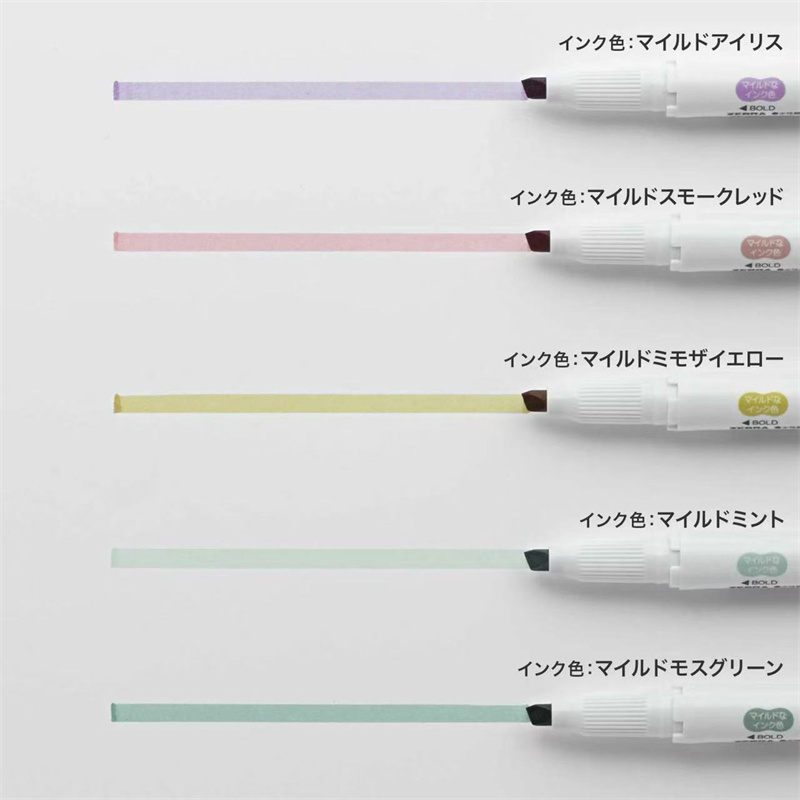 新しいゼブラマイルドライナーハイライターマーカー、WKT7  - Highlighter Set Pastel のレビューと価格