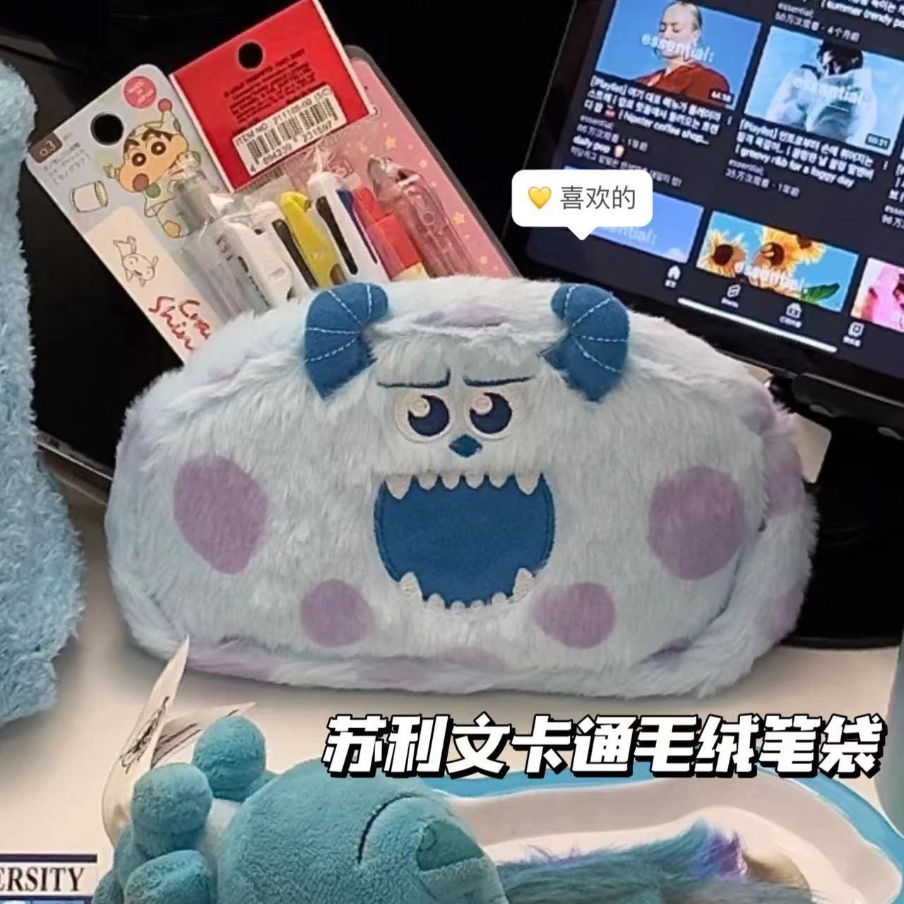 ディズニートイストーリーエイリアン鉛筆バッグかわいい漫画プリ - Stationery Supplier のレビューと価格