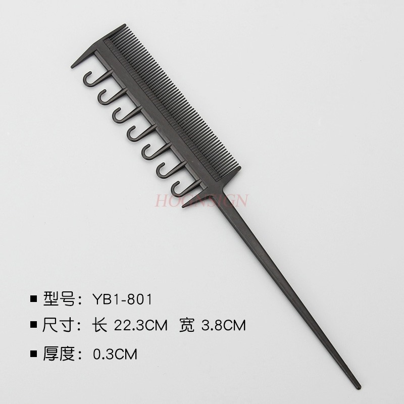 スポッティングコーム 調整スポッティングツール 両面コーム、 - Binding Comb Plastic のレビューと価格