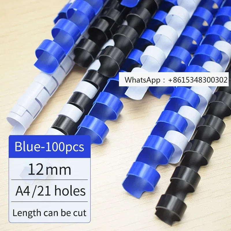 12mmブルー1/2インチ製本リング21個入り6mm-51m - Binding Comb Plastic のレビューと価格